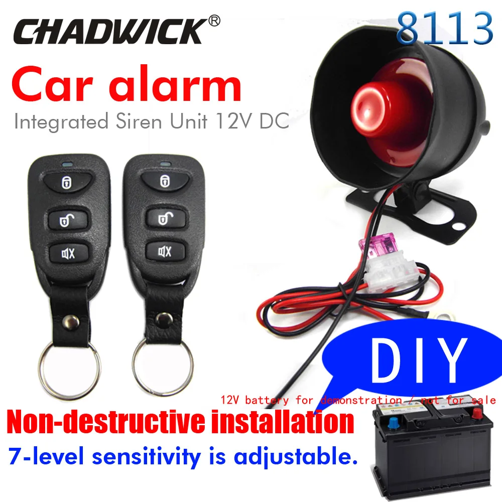 CarAlarmSystem12VOneWayVehicleBurglarAlarmSecurityProtection