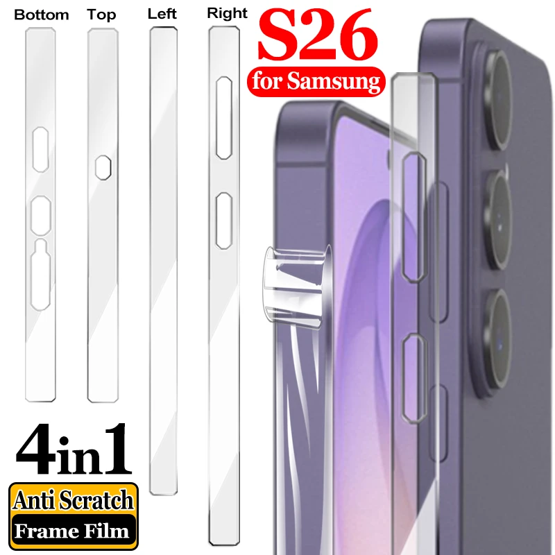 Premium Side Protective Hydrogel Film Frame