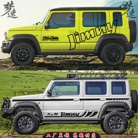 Car Sticker Vinyl Decal FOR Suzuki Jimny 5-Door Edition Fashion Sports Decoration Custom Film Accessories