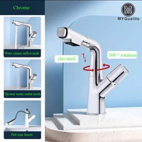 Chrome Basin Faucet Pull Out  Nozzle Adjustable Faucet Kitchen Mixer Crane Hot and Cold Taps 1