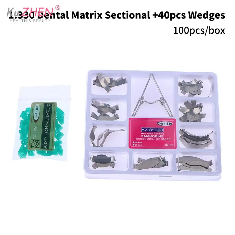 

100pcs/set Dental Matrix Sectional Contoured Metal Matrices Band Resin Clamping Ring Dentist Tools With Silicone Dental Wedge