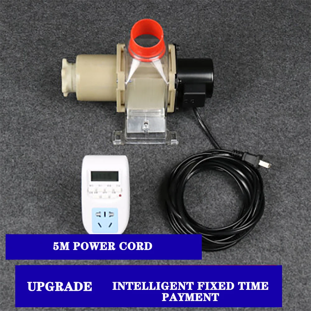 Intelligent Feeder Quantitative Feeder Automatic Chicken Feeding Tool