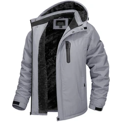 TACVASEN Men's Waterproof Fleece-Lined Winter Parka with Hood and Zip Pockets - CN M (US S) (Light Grey)