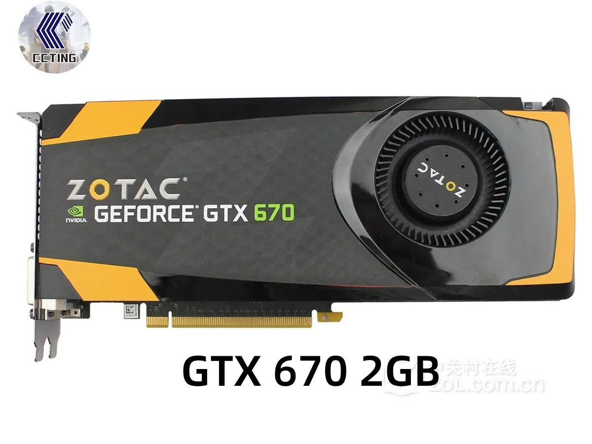 グラフィックボード ZOTAC GeForce gtx670