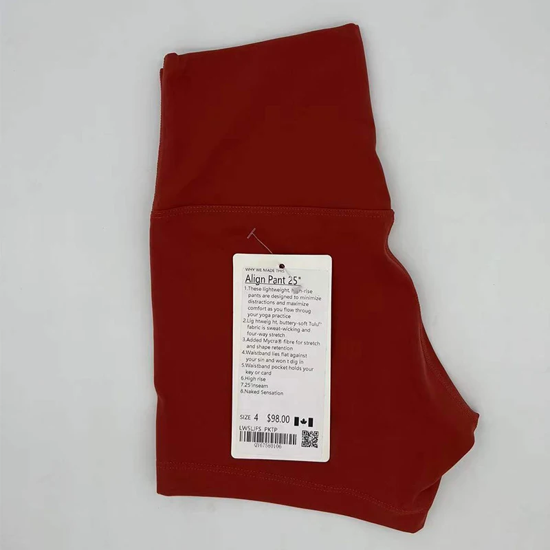 Рисунок 2 - Спортивные шорты для йоги Luluwomen с высокой талией