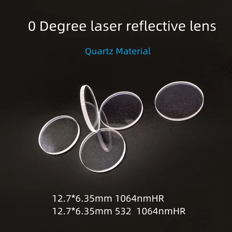 

Круглые 12,7*6,35 мм 0 градусов 1064nmHR кварцевые JGS1 отражающие линзы для лазерной машины