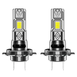 High - Performance H7 LED Headlight Bulbs - Ultra - Bright 120000LM with Enhanced Cooling System & Easy Installation (High Brightness)