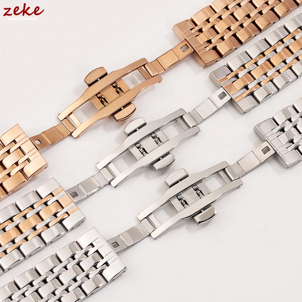 Elegant Stainless Steel Curved Butterfly Buckle Watch Band Bracelet
