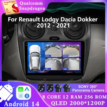 Android 14 para Renault Lodgy Dacia Dokker 2012 - 2021 Qualcomm AUTO navegación Multimedia reproductor Viedo DSP 5G WIFI unidad principal DVD 1