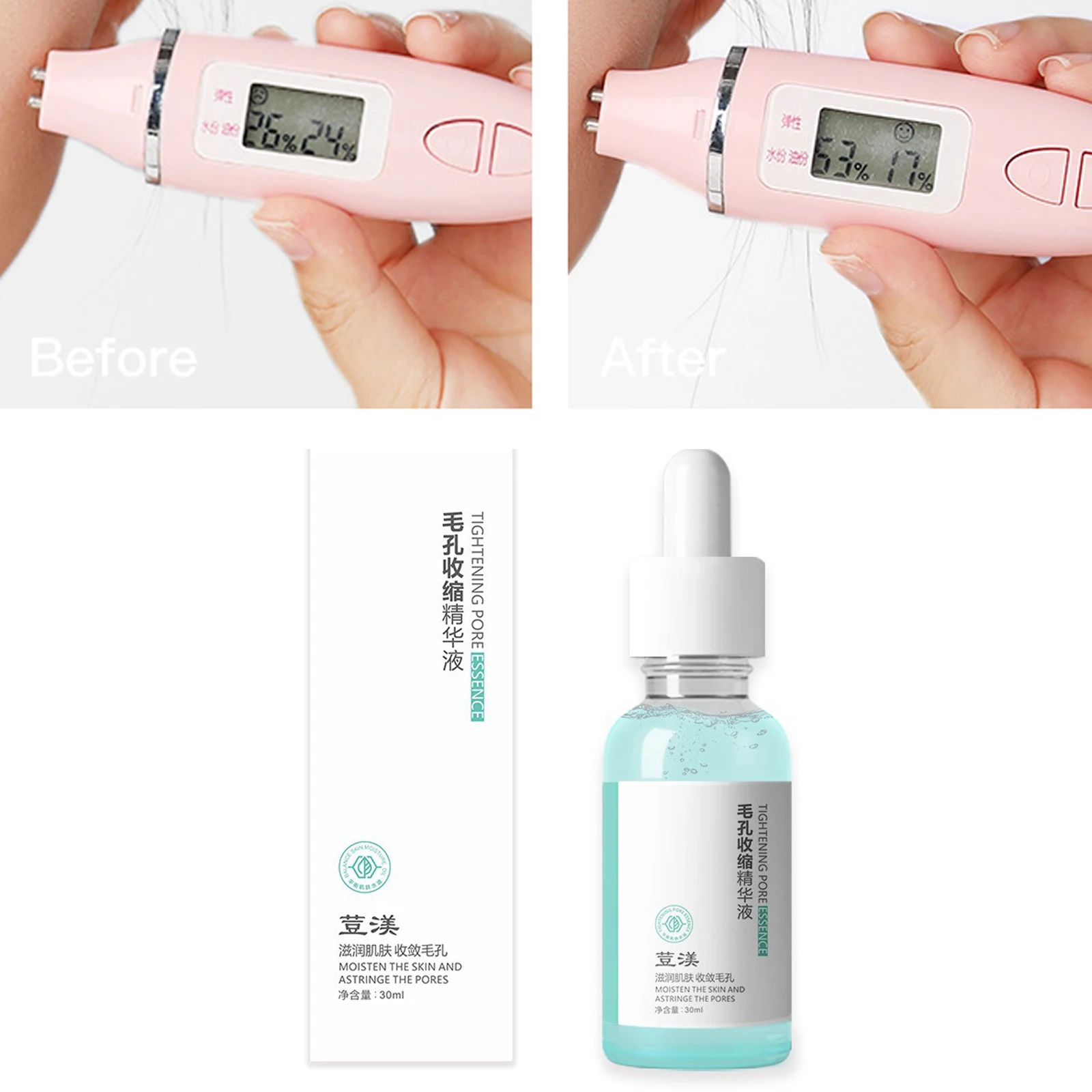 

Pore Shrinking Face Serum Moisturizing Nourish Oil-Control Firming Smooth Pores Repair Essence Rejuvenation Korean Cosmetics