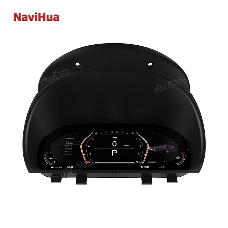 NaviHua 12.3