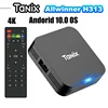 Tanix TX1 Smart TV Box Android 10 2.4G WIFI 4K HDR USB2.0 8GB 16GB Allwinner H313 Quad Core Media Player Global Set Top Box IPTV