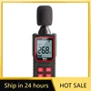 NOYAFA NF562 Noise Meter Decibel Detector, Household Detector, Handheld High-precision Noise Tester 1