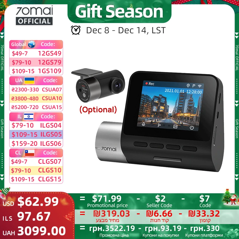 70mai Dash Cam Pro Plus A500S 1944P ADAS GPS Camera 70mai Front