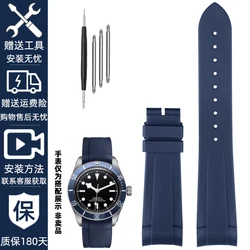 Curved Silicone Dive Watch Strap with Deployment Clasp | Premium Rubber Band - 22mm (Blue - no clasp)