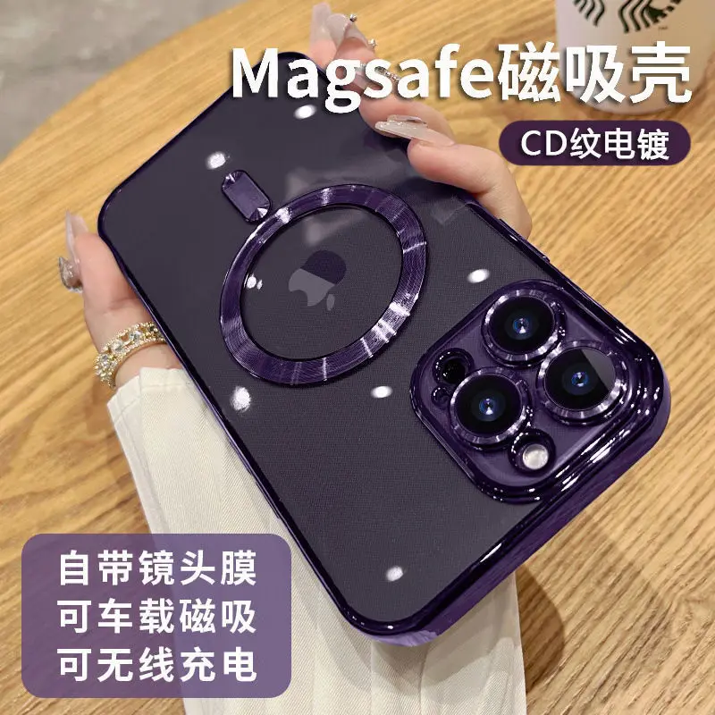 Magnetic Plating Lens Film 14promax Full Cover iPhone 13 Case 11promax Anti-Shock 15promax 14promax 13promax 12promax 11promax 1