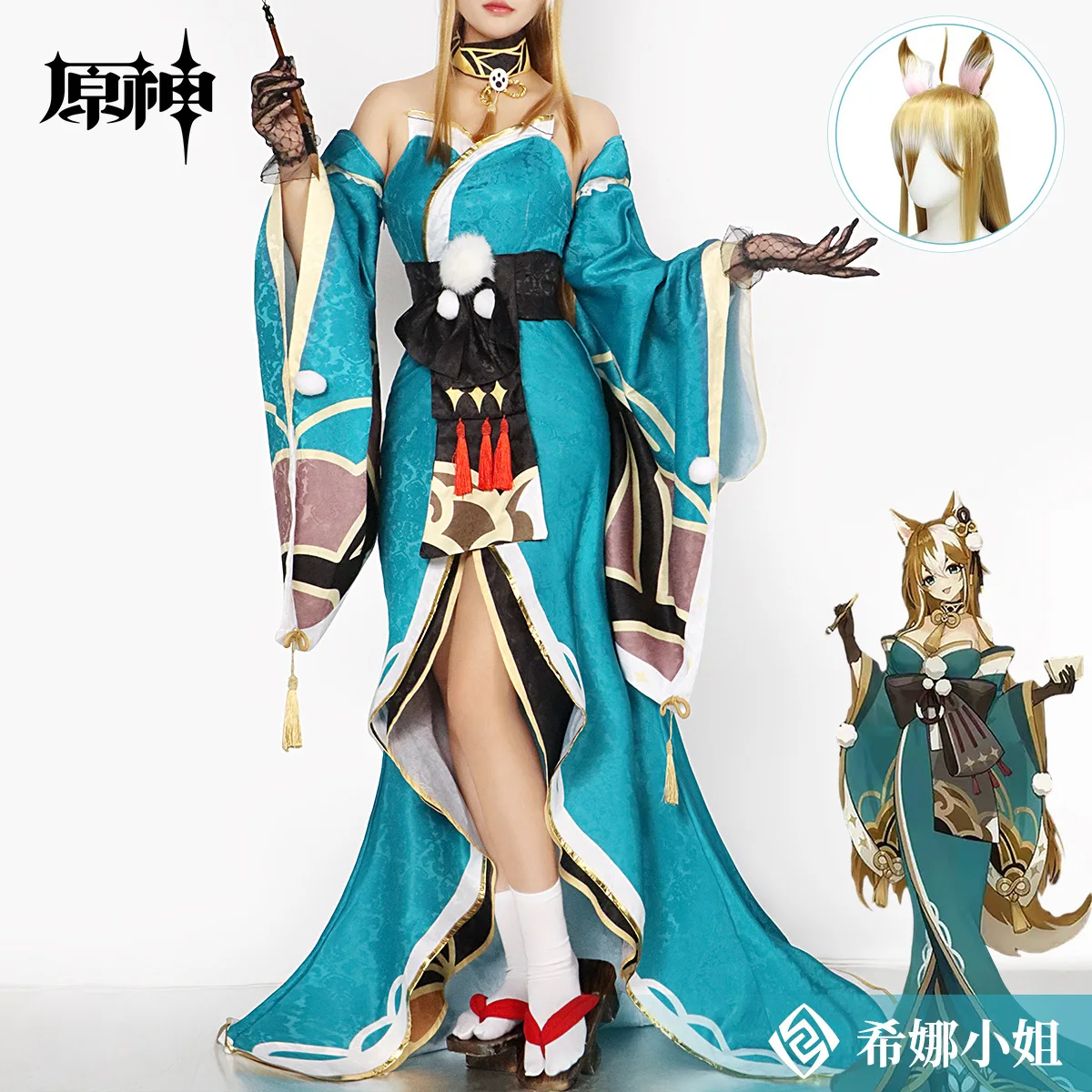 

Костюм для косплея Genshin Impact Miss Hina, Униформа, парик, Аниме Костюмы на Хэллоуин, Женская игра