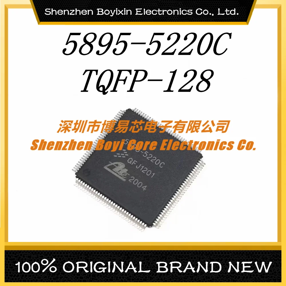 

Автомобильный компьютер ABS 5895-5220C, широко используемые неисправные чипы, новый оригинальный точечный запас