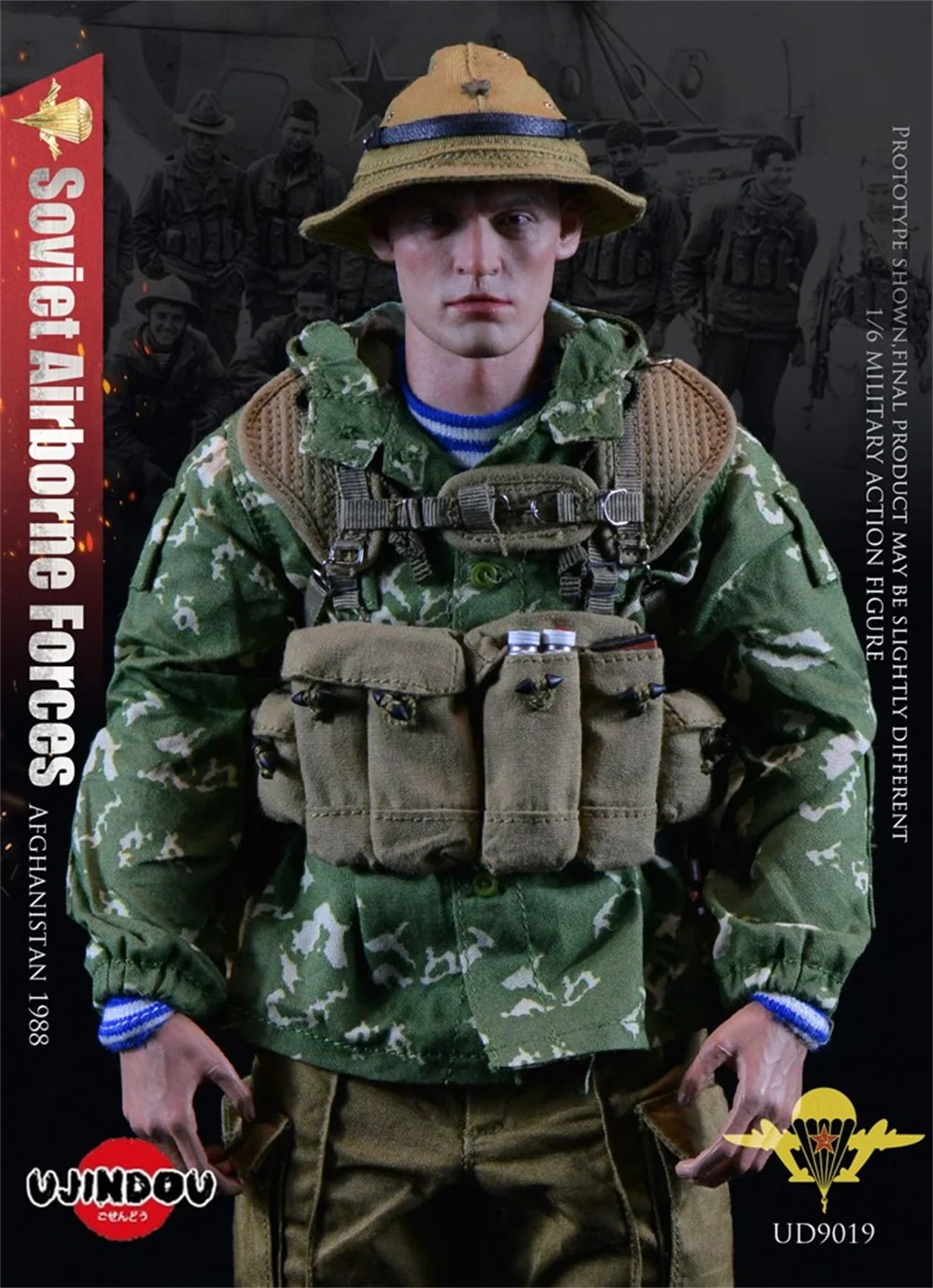 

UJINDOU UD9019 Toys Model Soviet Army Troops "VDV" in Afghanistan Full Set Moveable Action Figure For Fans Collectable 1/6