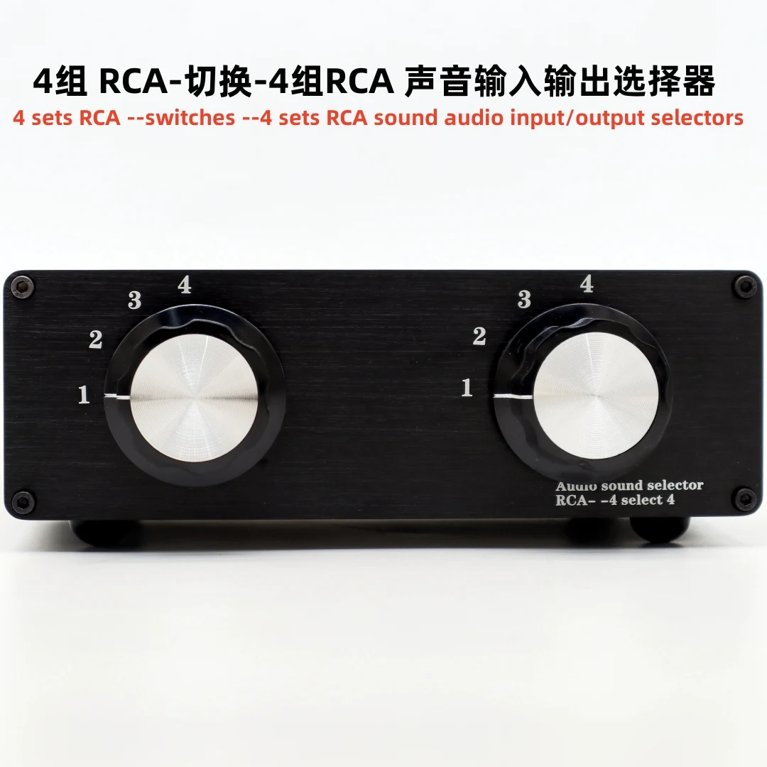 Passive audio input / output switch 4 in / 4 out CMC RCA amplifier audio signal input selector 4 ways select 1 output of input signal selector relay board audio stereo signal switch amplifier board rca for speakers