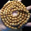 Vintage 108 Bead Buddhism Tibetan Yak Bone Skull Meditation Prayer Mala Necklace Men's Collection Bead Bracelet Gifts 1