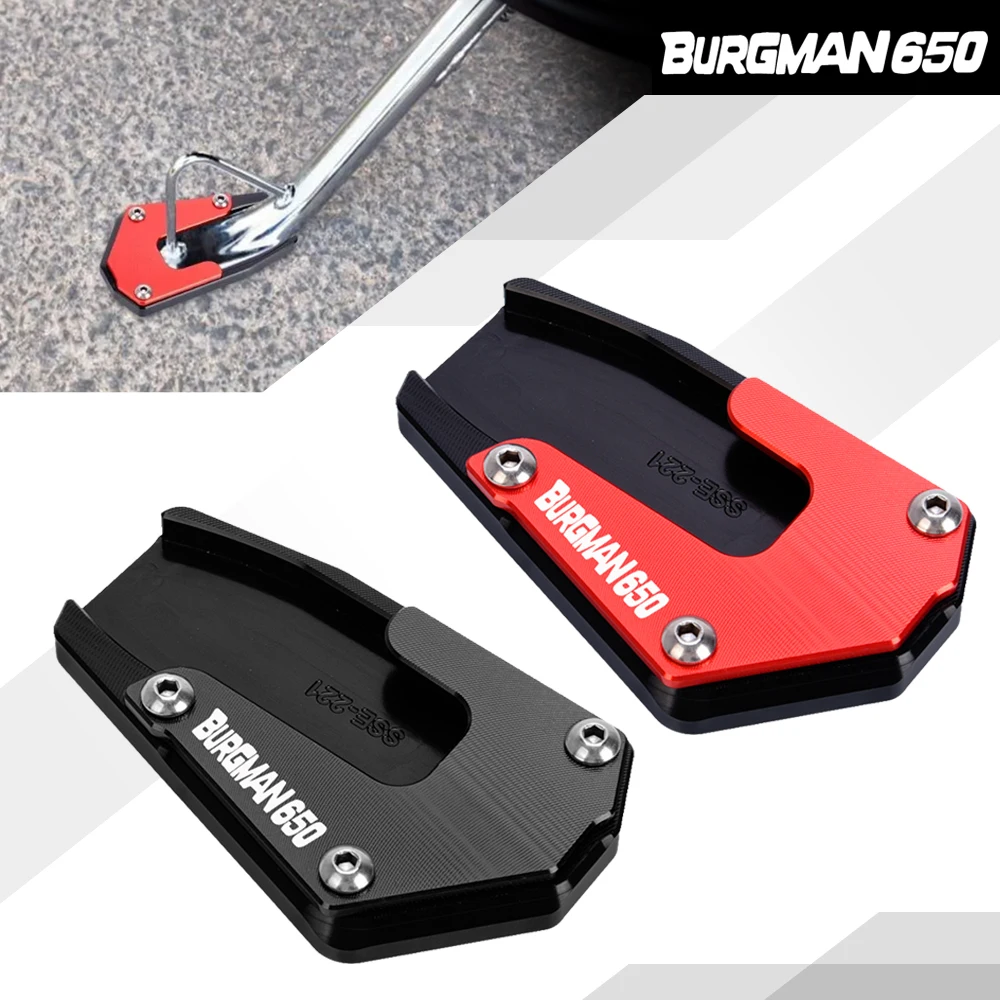 

Подставка для мотоцикла SUZUKI AN650 Burgman 650 2013 2023 2022