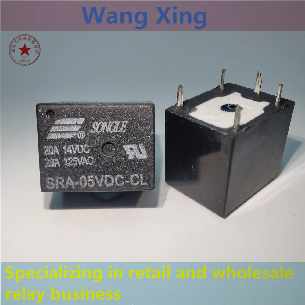 

SRA-05VDC-CL SRA-12VDC-CL SRA-24VDC-CL Automobile DC Electromagnetic Power Relay 5 PINS