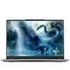 Lenovo ThinkBook 14+ Laptop Ultra 5 225H/Ultra 7 255/Ultra 9 285H/Intel Arc 130T/140T 32GB DDR5 1T SSD 14.5 inches 120Hz Screen 5