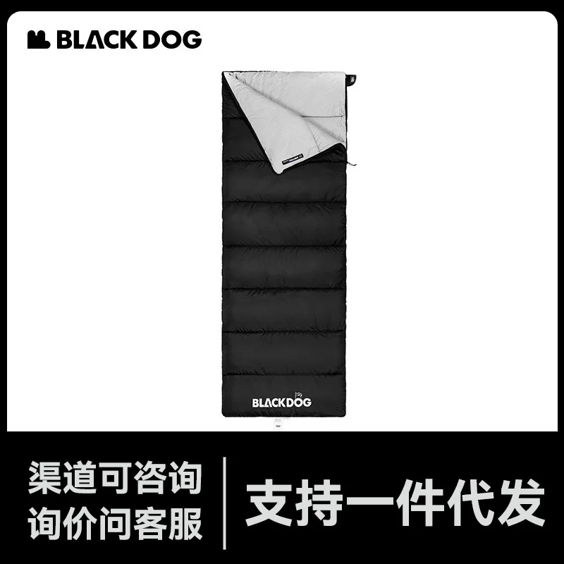 

Blackdog Outdoor Envelope Sleeping Bag Adult Winter Camping Tent Adult Cold Resistant Thick and Warm Down