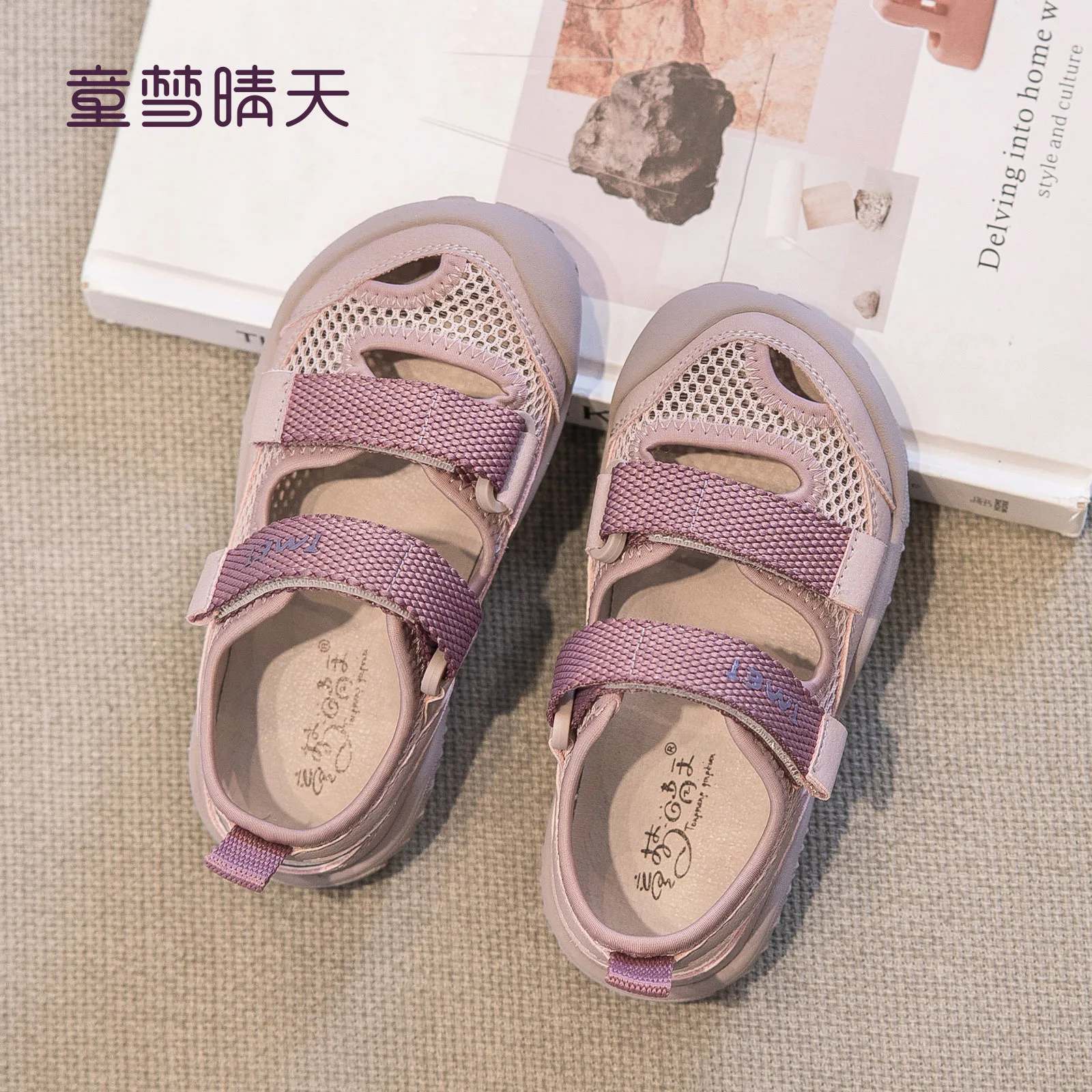  소년 멋진 여름 패션 캐주얼 두꺼운 밑창 잘 생긴 어린이 플랫 밑창 어린이 편안한 샌들 라운드 발가락 학생 매일