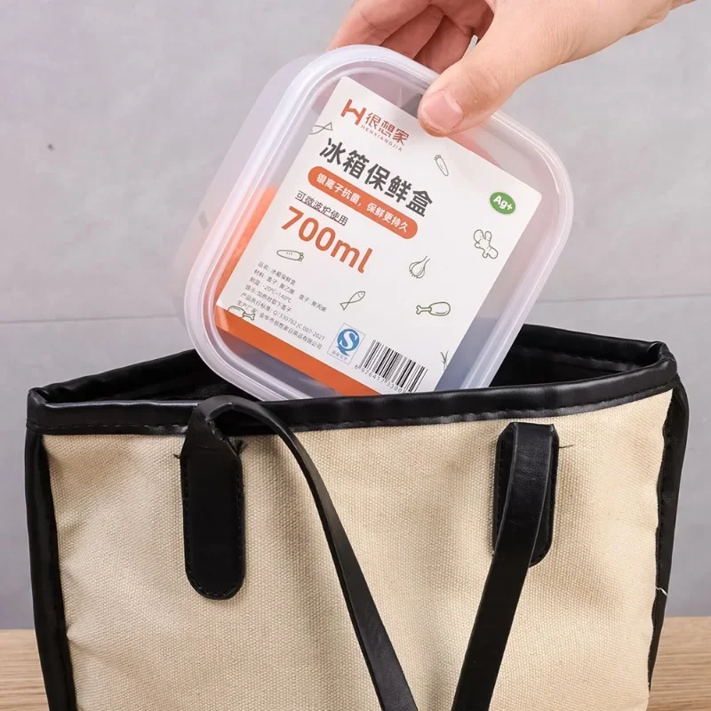 1400ml Food Fresh-keeping Boxes Refrigerator Sealed Container Kitchen Frozen Meat Storage Box Fruit Vegetable Packing Boxes 6