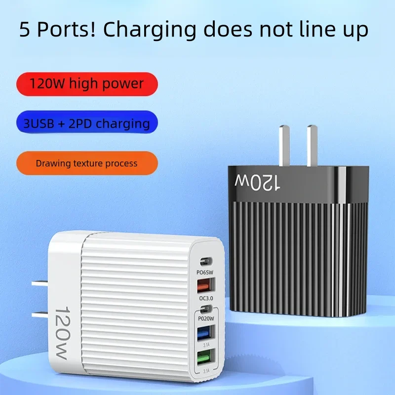 120W USB Quick Charge Charger Fast Charge Mobile Phone Charger For iPhone Huawei Samsung Xiaomi Multi Ports Type C Wall Adapter