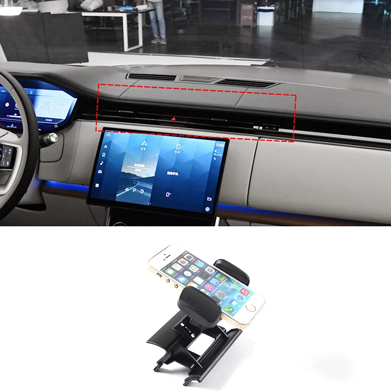 

For Land Rover Range Rover Vogue 2023 aluminum alloy car central control air outlet mobile phone bracket navigation bracket