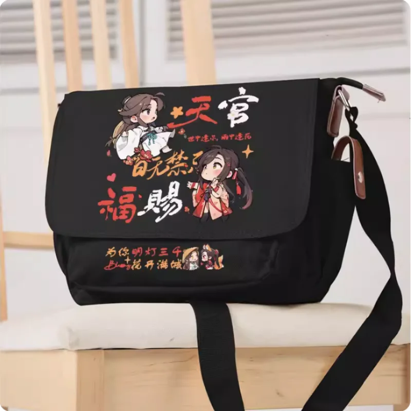 Anime Tian Guan Ci Fu Xielian Huacheng Cosplay Casual Oxford Messenger Bag Schoolbag Shoulder Bag Student Teenager Gift B755