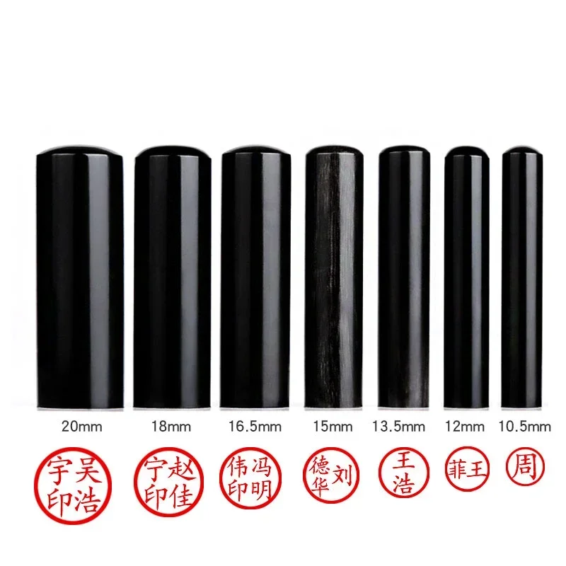 Stempel Ox 개인 도장 호른 씰, 일본 우표, 휴대용 그림 셀로, 중국 서예 이름 맞춤