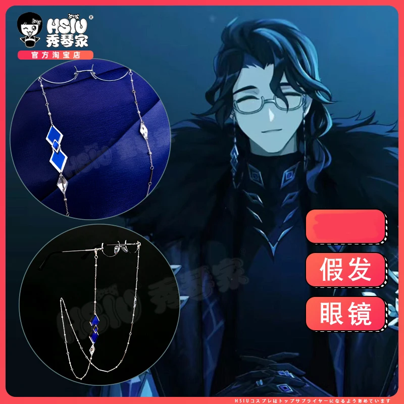 

Anime Genshin Impact Pantalone Glasses Cosplay Prop Costume