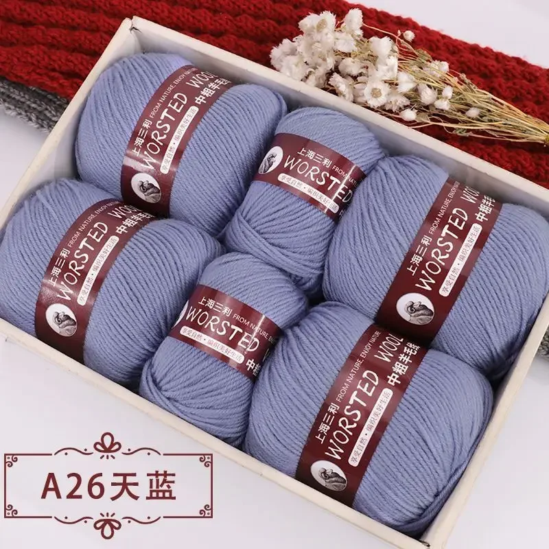 A26 Sky Blue
