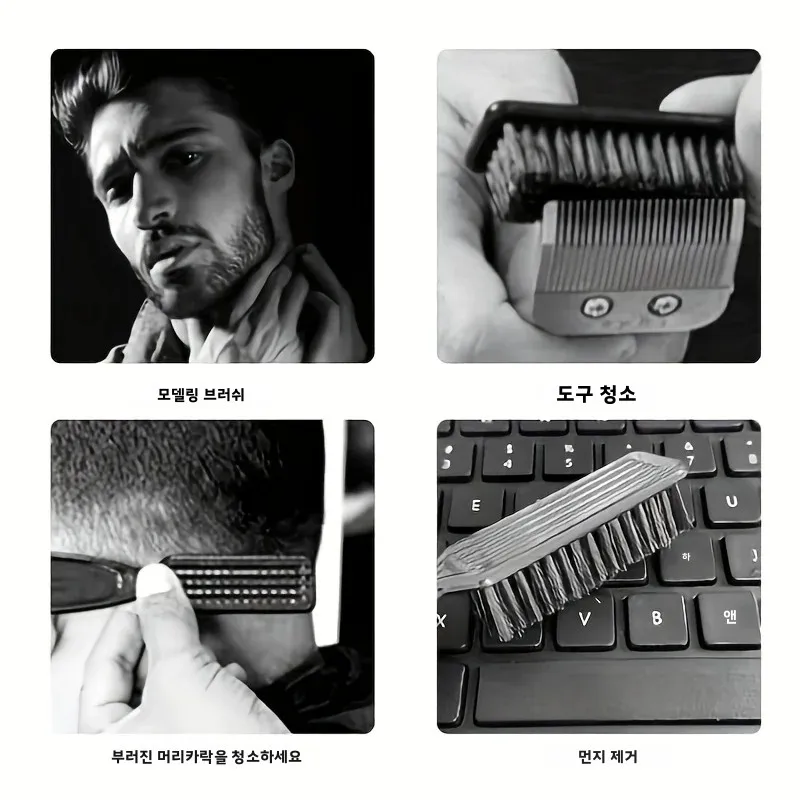 5개 세트 전문가용 헤어 클리퍼 목 먼지 제거 브러시 세트, 브리슬 헤어 스타일링 도구, ABS 핸들, 헤어 타입 청소 용품