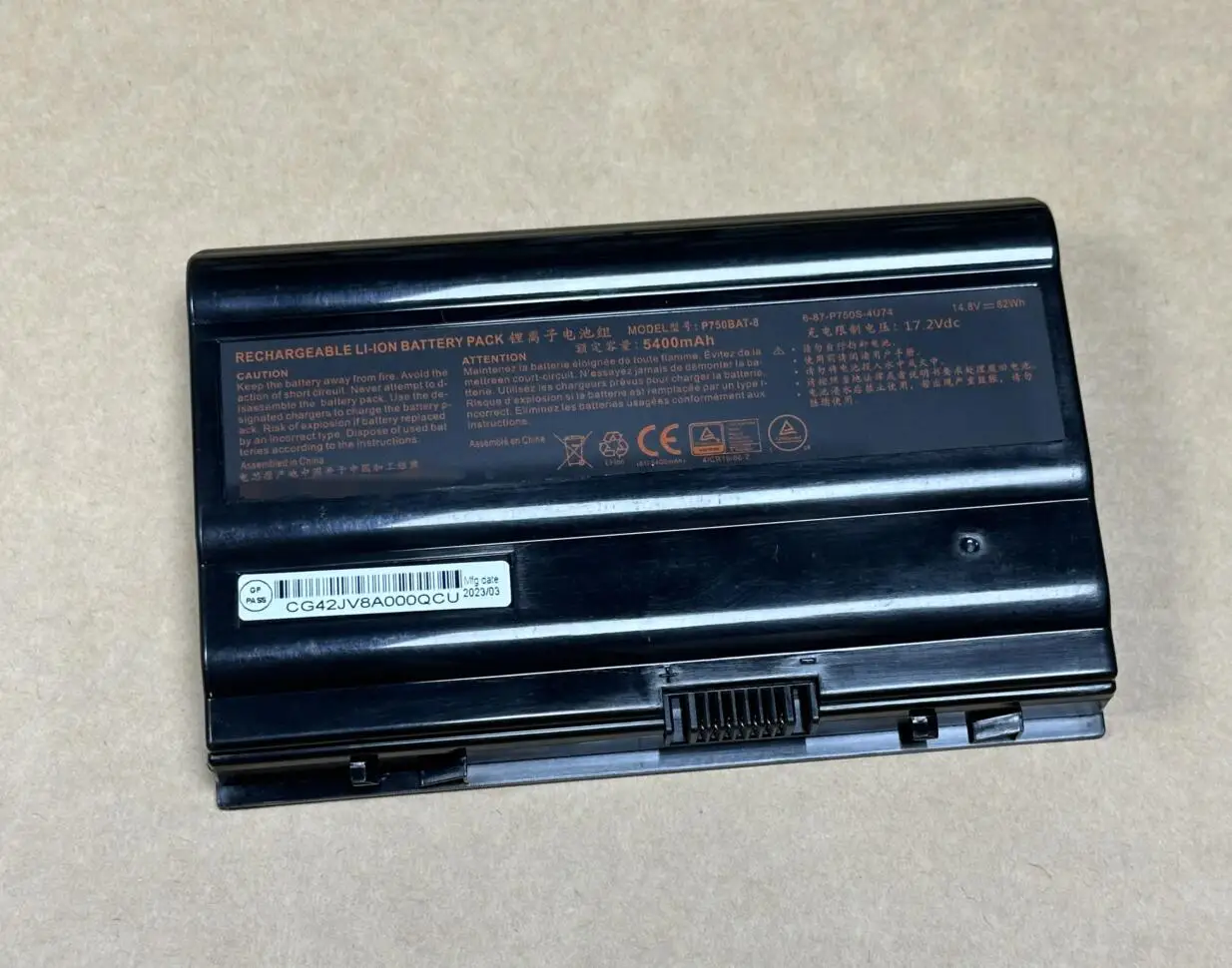 Bateria para P750zm P775dm Terrans Force X799 X599 Haseezx8-gl7s1 Zx7 Zx8-cp5s1 Zx7-kp5d1 Zx8-sp7s1 P750bat8 - Imagem 3