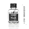 Bottled Black InkSac