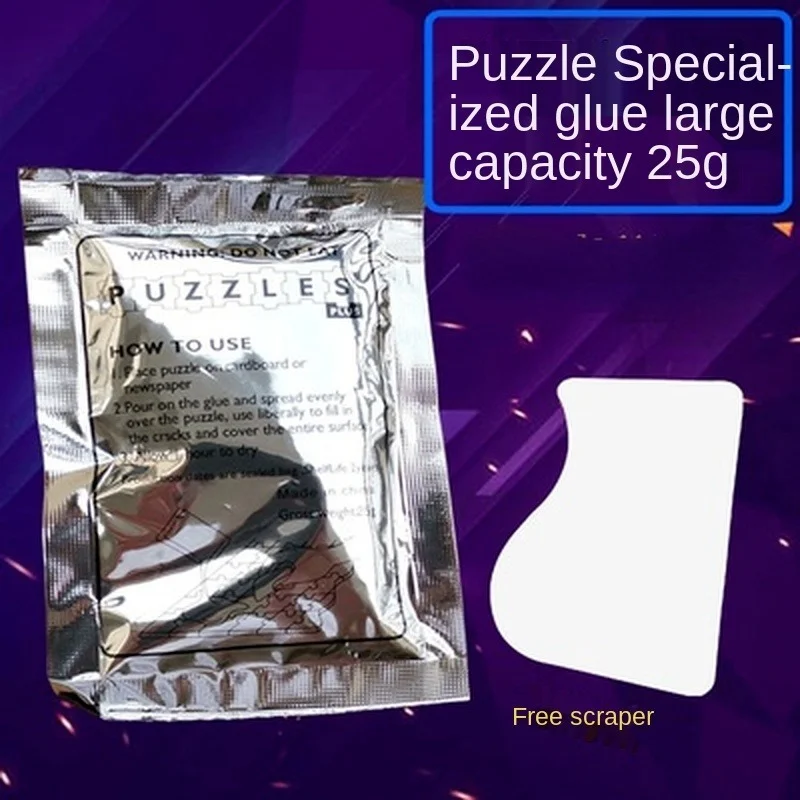 Puzzle Glue & Spreading Tool