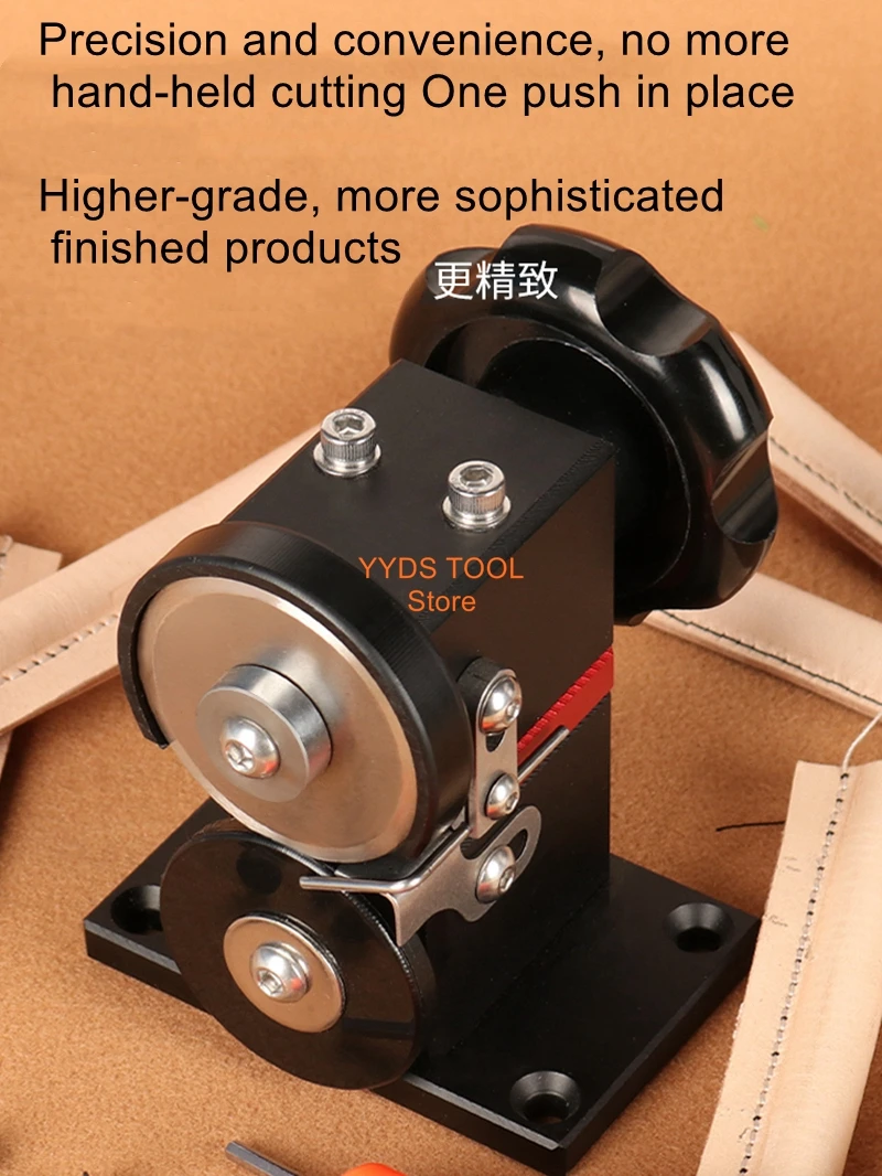 

Handle cutting machine diy purse tool cutting split leather three-dimensional cutting cutting edge trimming machine