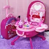 3 in 1 Children's Makeup Suitcase Set Girl Cosmetics Role Play Princess Dressing Table Lipstick Pretend Toy Suitcase Toy Gift 1