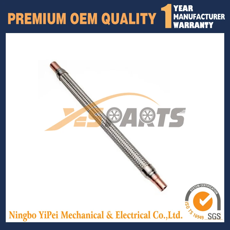 

Шланг Vibrasorber 66-5784 для Thermo King SB SL 100 200 300