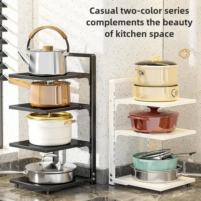 Snap-On Adjustable Pot Rack Rustproof Stainless Steel Kitchen Organizer Under Cabinet Storage for Pans Space-Saving