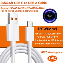 High-Speed Original Xiaomi USB Type-C Turbo Charge Cable - 120W/33W Fast Charging Capability (Upgrade c to a 2m)