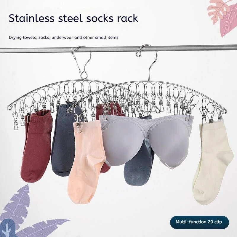 20Pegs Stainless Steel Clothes Drying Hanger Windproof Clothing Rack Clips Sock Laundry Airer Hanger Underwear Socks Holder 2
