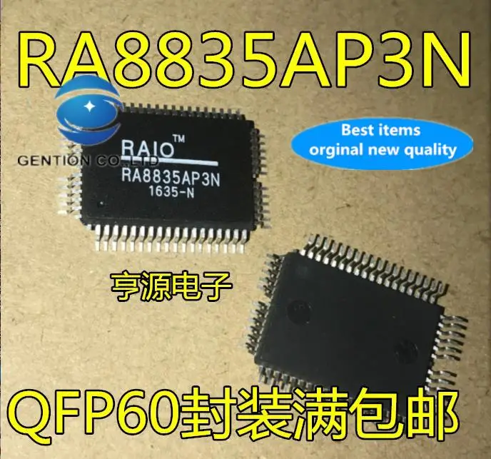 5pcs-100-orginal-new-ra8835ap3n-ra8835p3n-ra8835-lcd-driver-chip