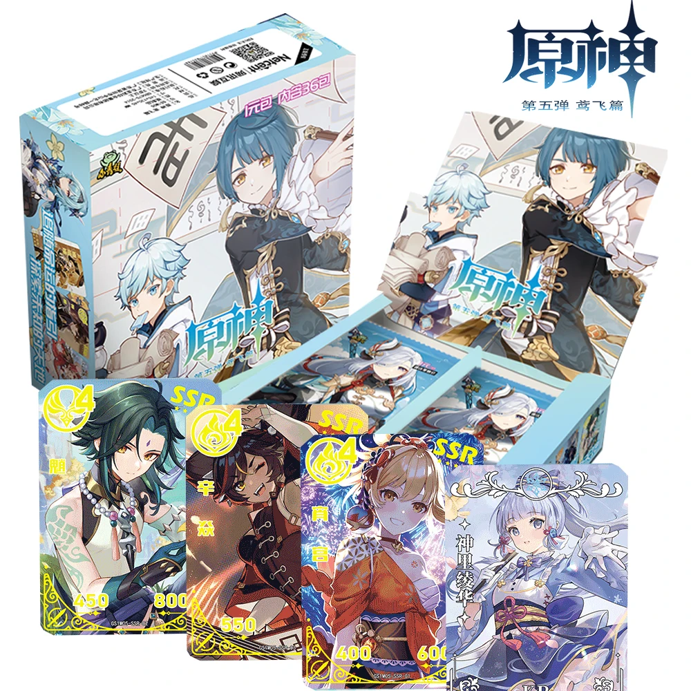 

Коллекционные открытки аниме Genshin Impact, персонажи игры с летающей главой по радужной оболочке, редкие карточки Kamisato Ayaka Zhong Li, подарок для детей на день рождения