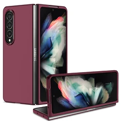 Anti - Fingerprint Shockproof Full Protection Cover - Black, Green, Purple - Z Fold 2 (Claret)
